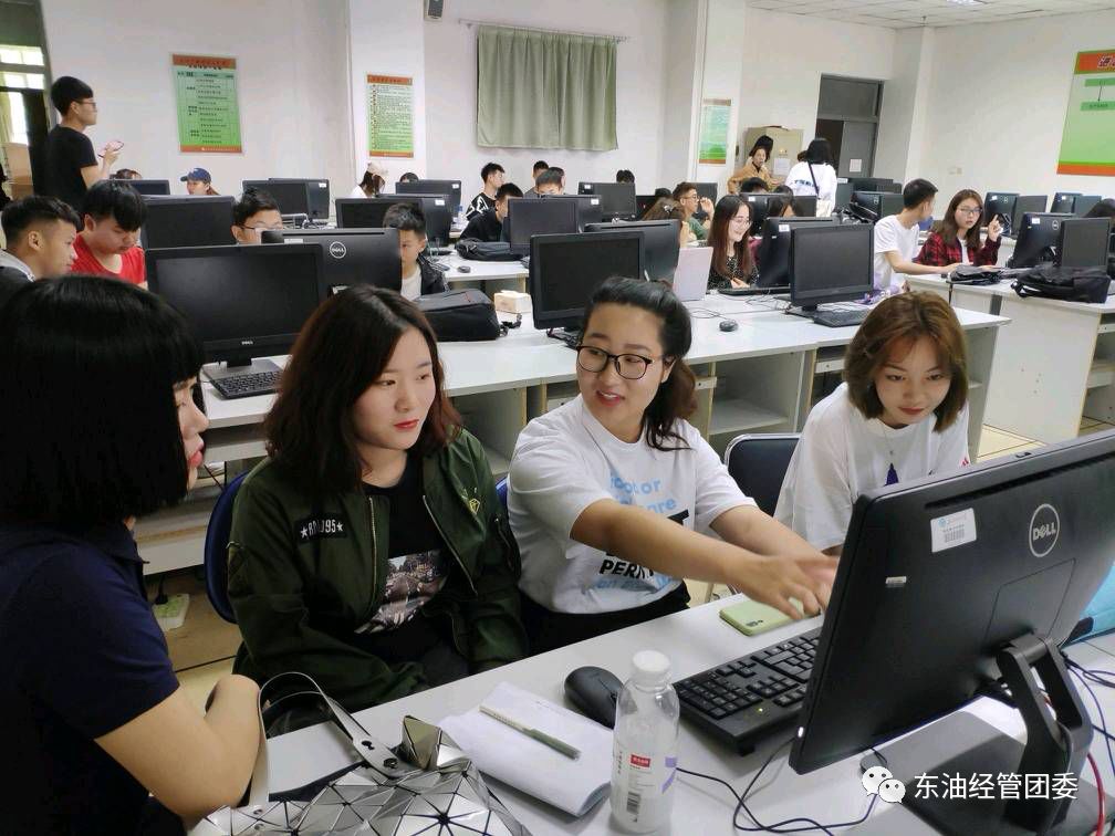 全国经济虚拟仿真大赛官网(全国经济虚拟仿真大赛官网报名)