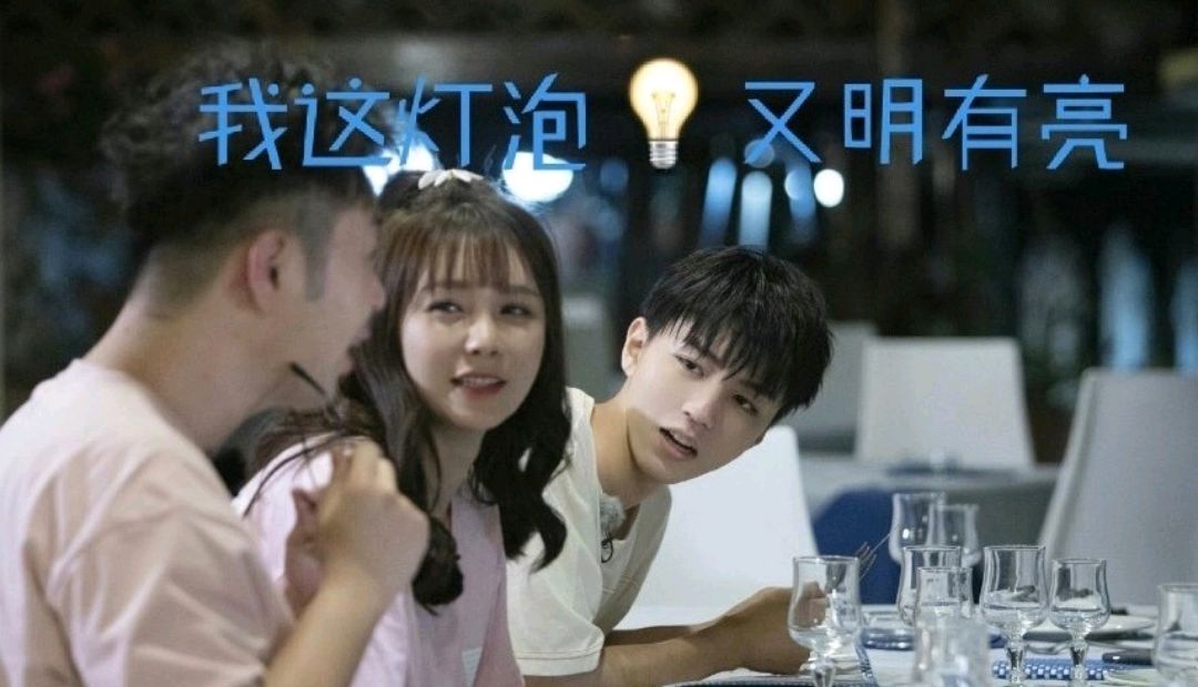 吃瓜专业户什么意思(吃瓜专家)