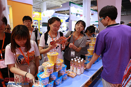 每日反差大赛51期嘉宾互动(每日反差大赛51期常驻嘉宾)