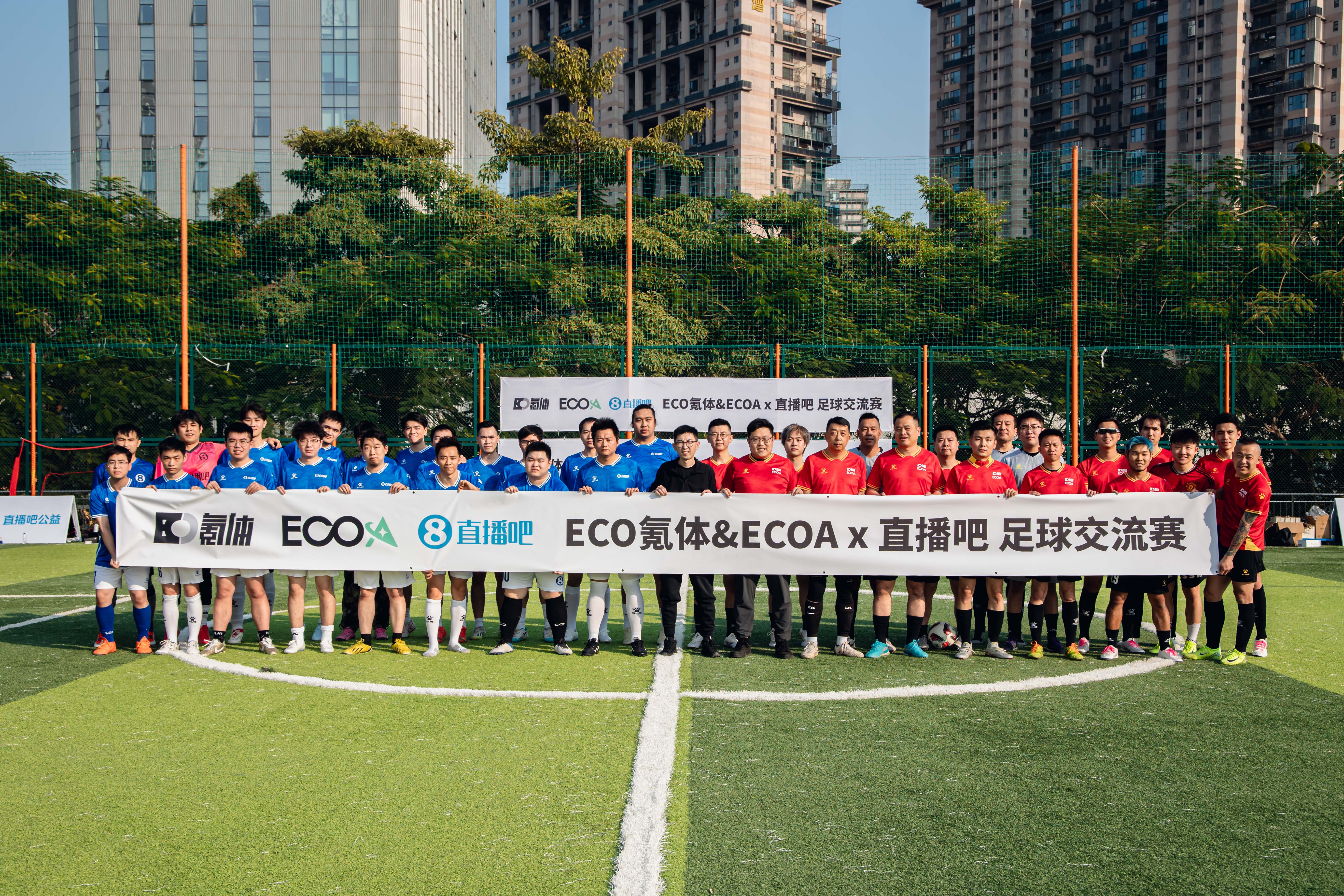 大赛吧直播官网(大赛吧直播官网下载)