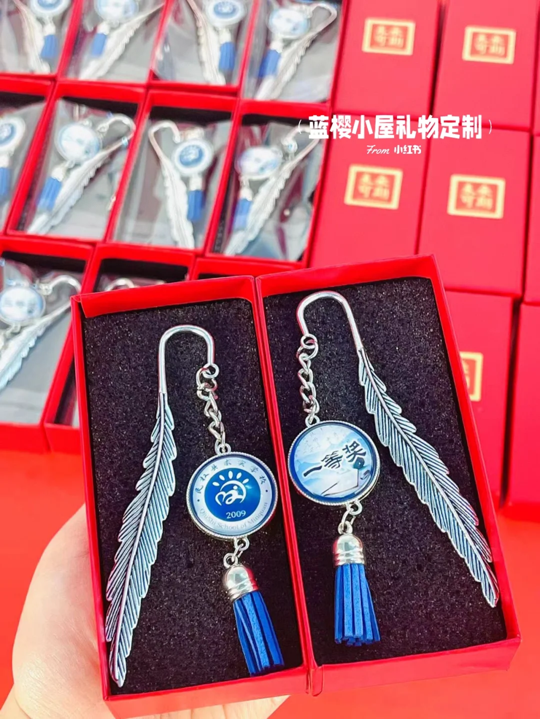 校园大赛奖品清单(校园比赛奖品用什么比较好)