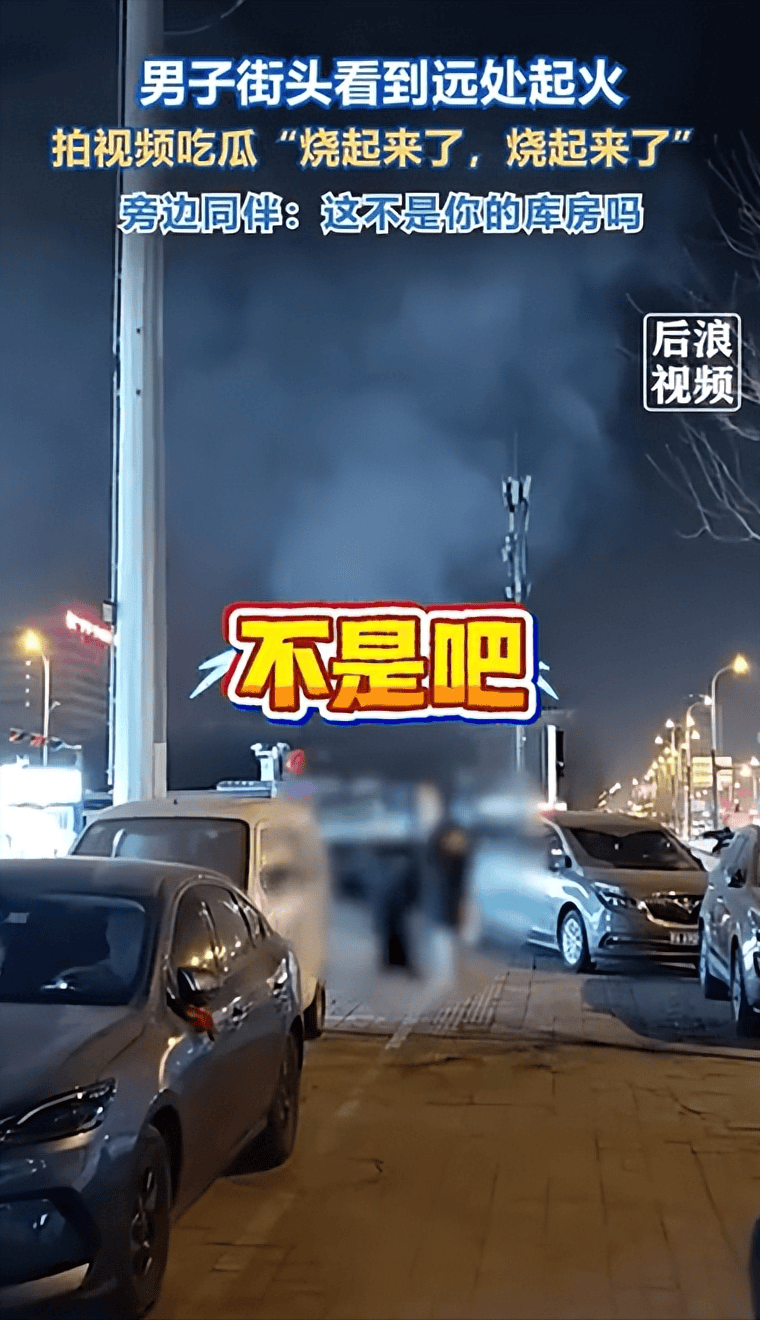 去年吃瓜事件(2021年吃瓜事件) 去年吃瓜事件(2021年吃瓜事件)