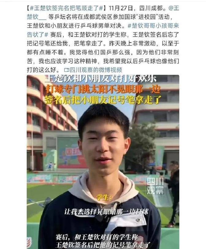 校园大赛反差大赛主题有哪些题目(反差测试题) 校园大赛反差大赛主题有哪些题目(反差测试题)