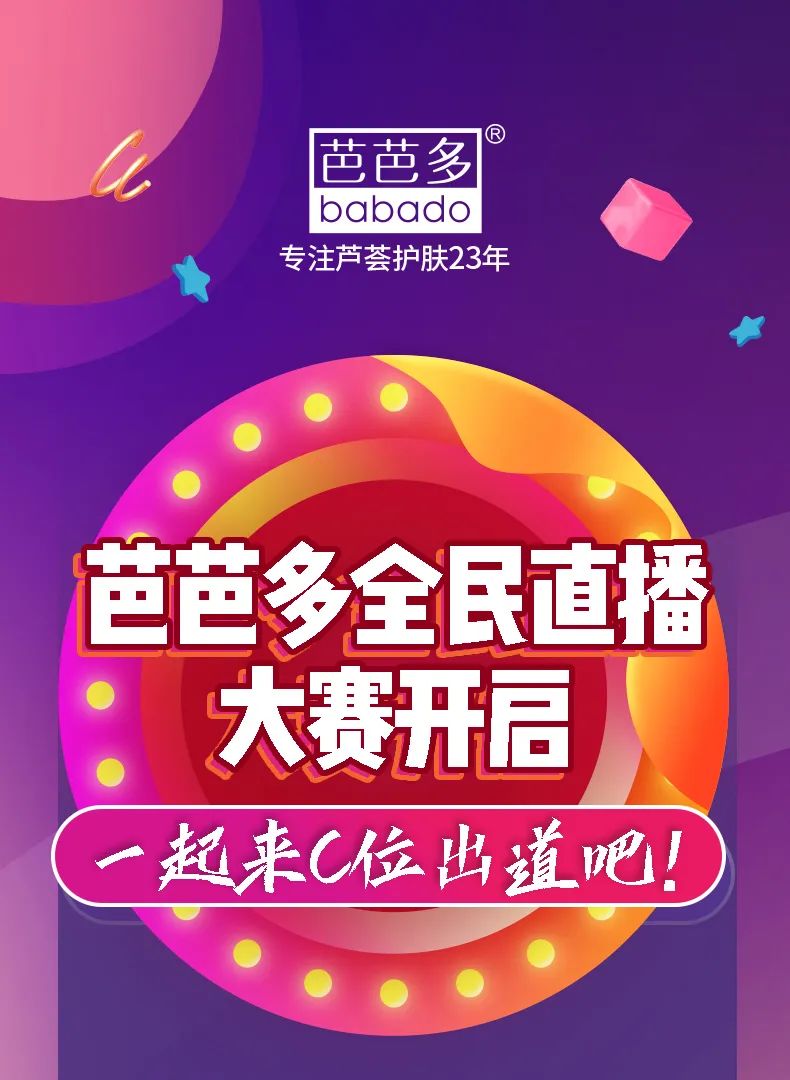 大赛吧手机直播视频(大赛吧直播官方网站)