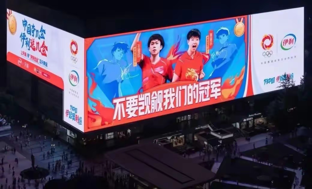 反差大赛每日大赛在哪里看(反差测试图) 反差大赛每日大赛在哪里看(反差测试图)