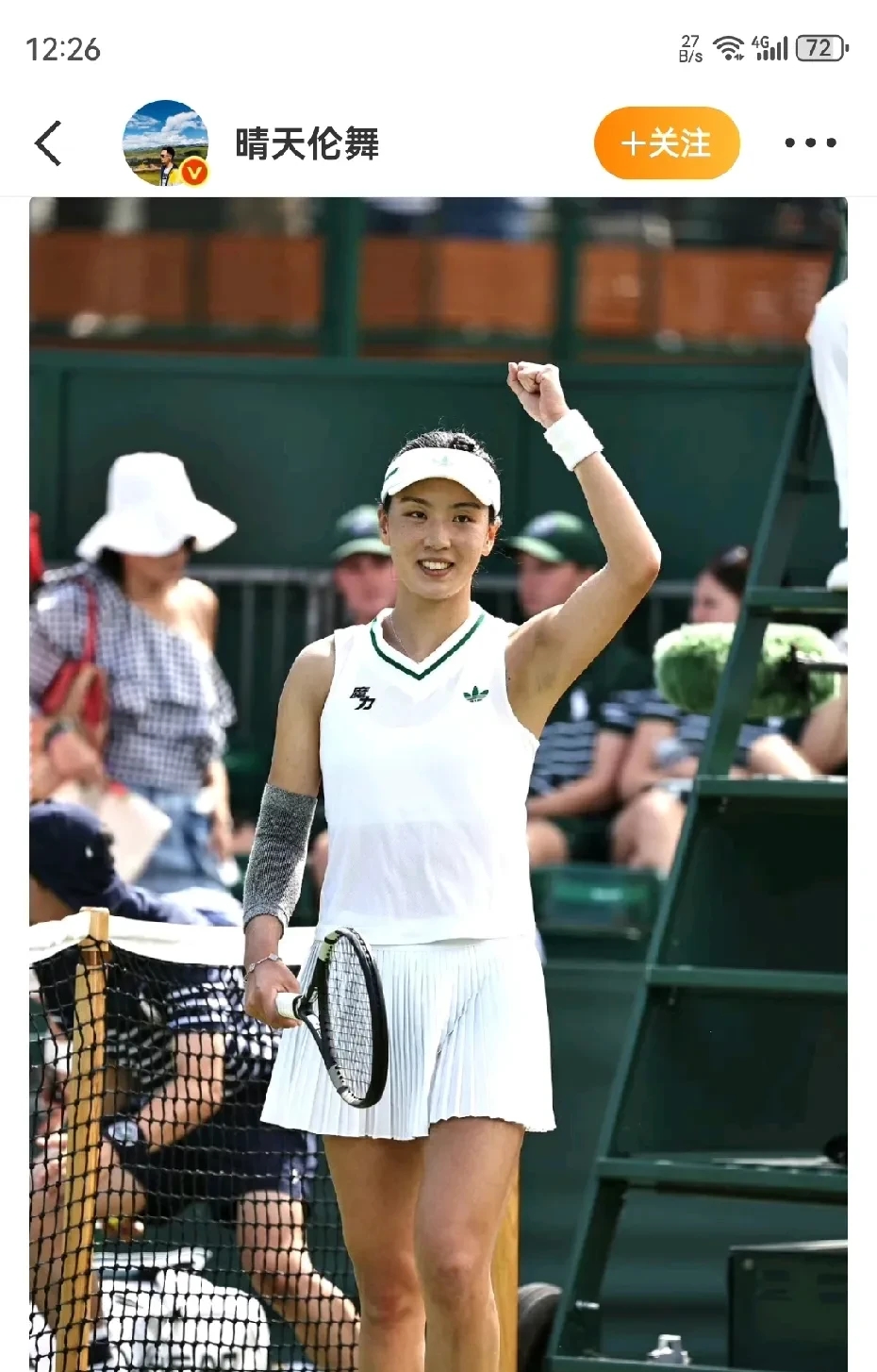 反差大赛怎么报名参赛(反差tag)