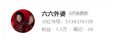 反差大赛怎么报名参赛(反差tag) 反差大赛怎么报名参赛(反差tag)