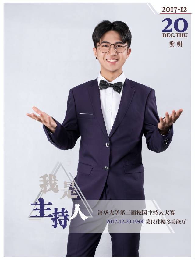 校园大赛反差大赛主题名称是什么(校园大赛反差大赛主题名称是什么意思) 校园大赛反差大赛主题名称是什么(校园大赛反差大赛主题名称是什么意思)