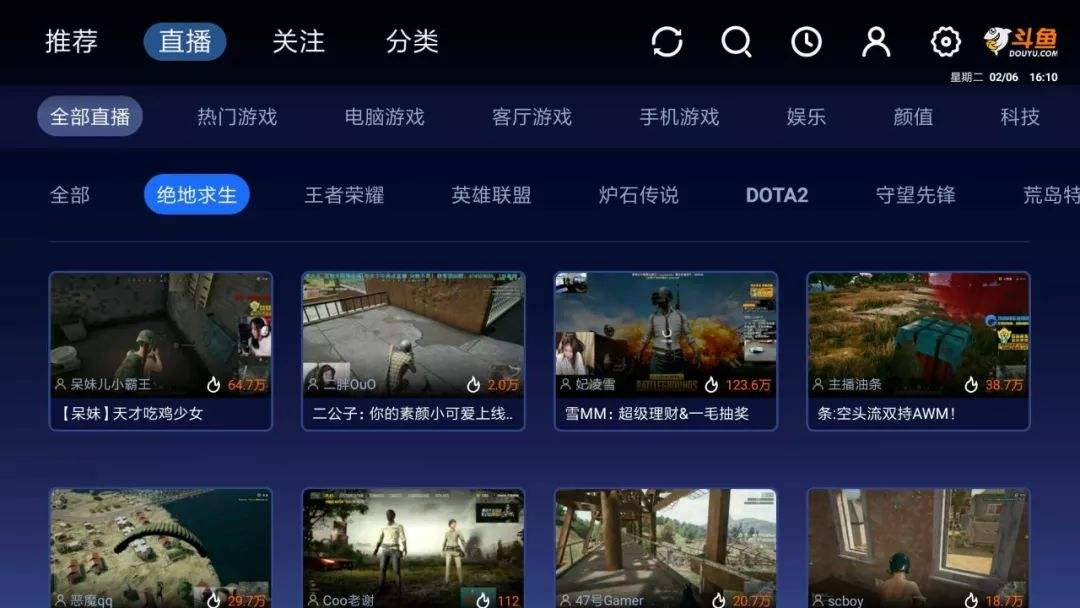大赛吧直播怎么不更新了(大赛吧 直播) 大赛吧直播怎么不更新了(大赛吧 直播)