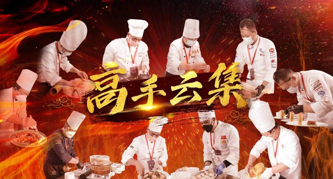 包含校园大赛反差大赛报名截止的词条