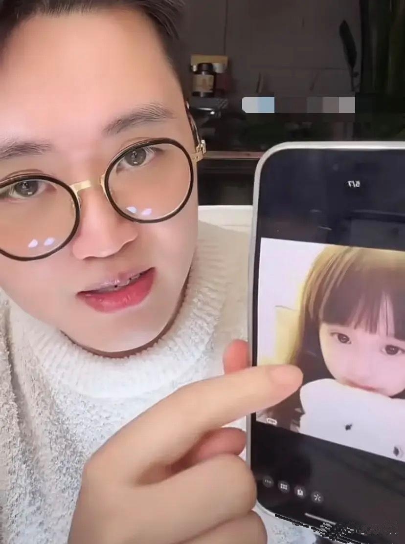 吃瓜萌主真实身份是谁的简单介绍