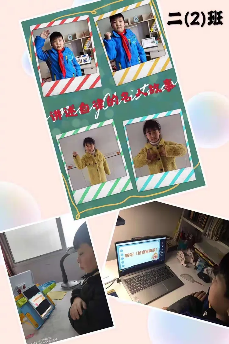 大赛巷小学最厉害三个学生(沙市区大赛巷小学怎么样)