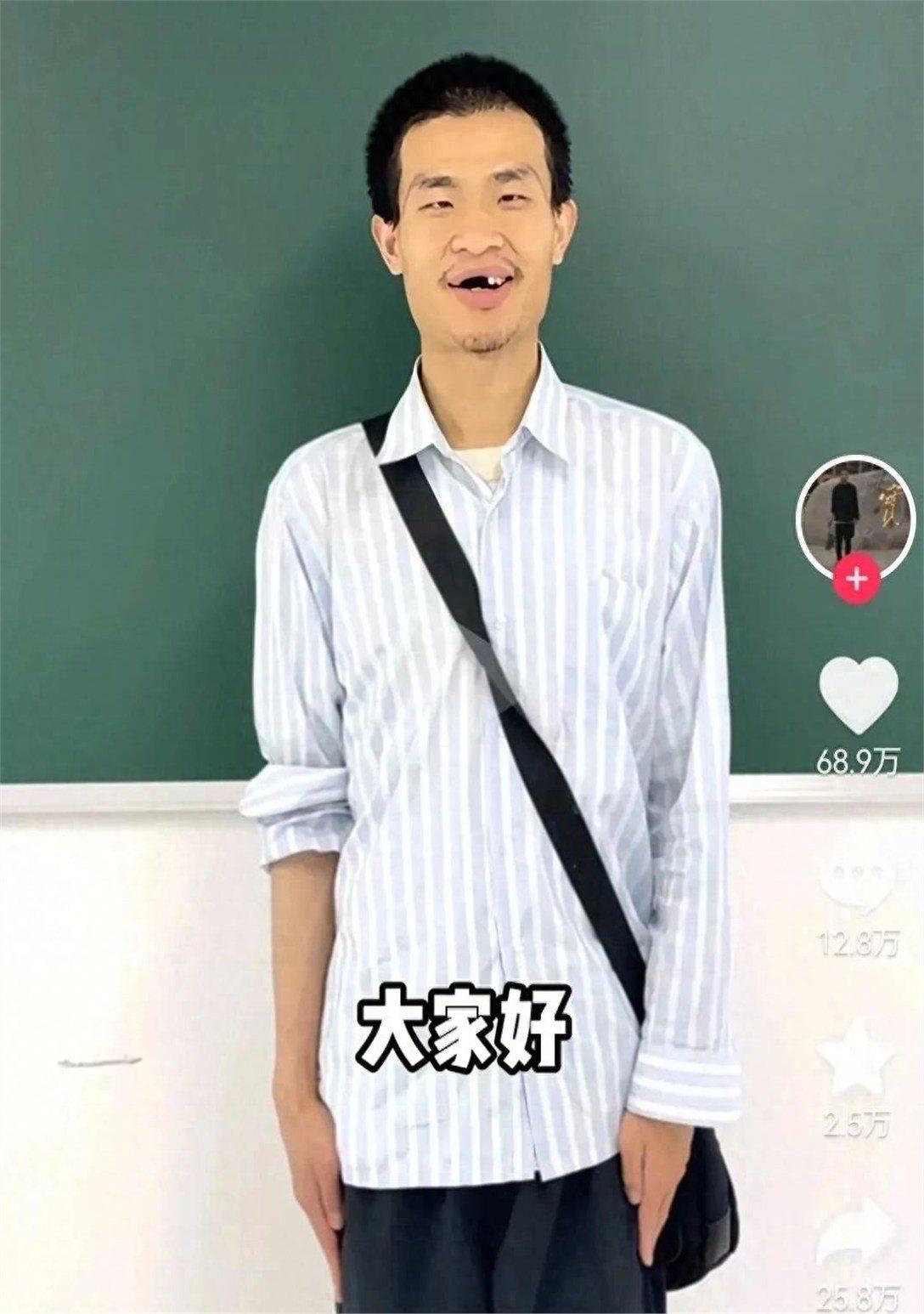 反差大赛今日赛事答案(反差tag)