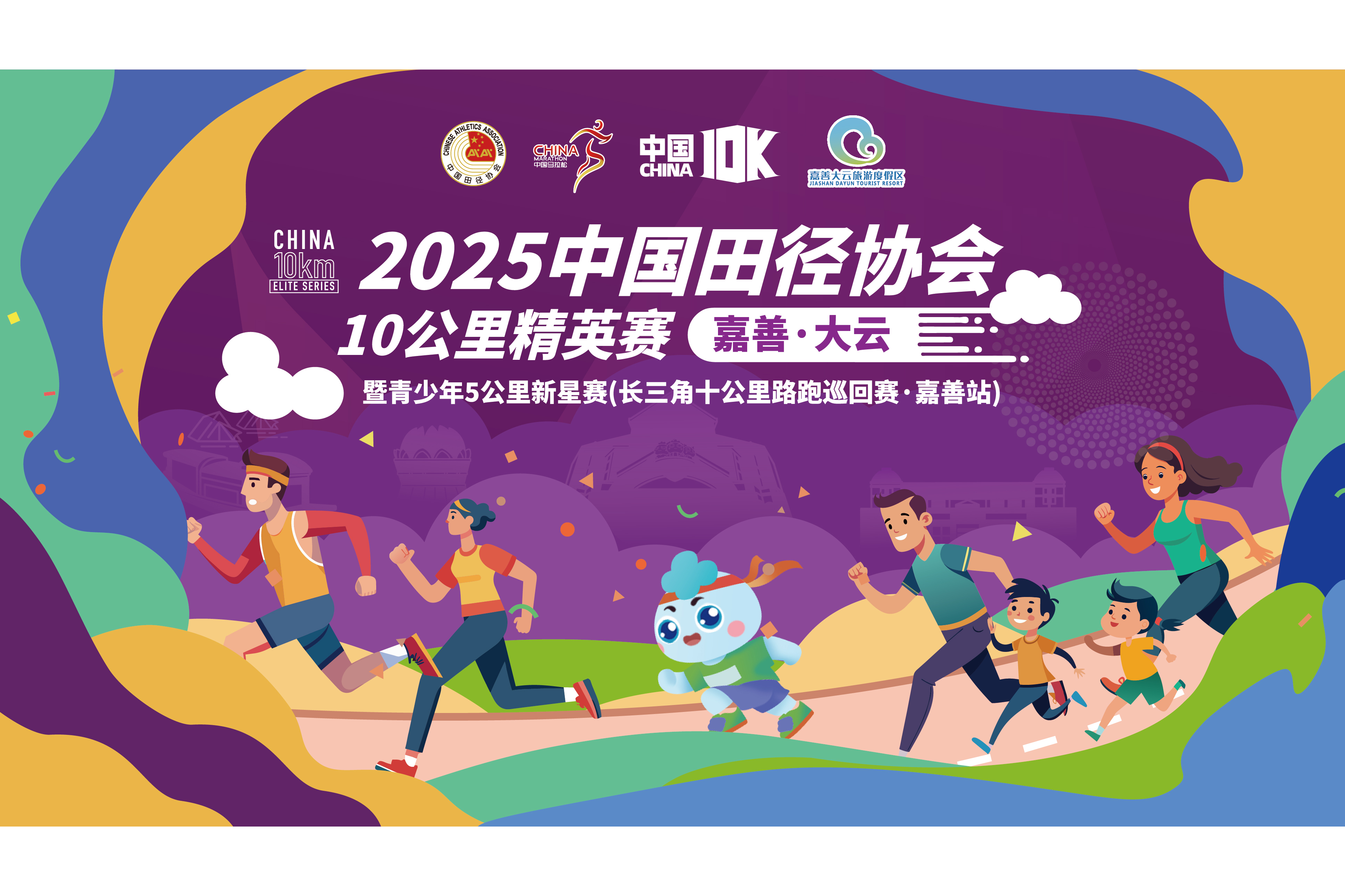 大赛平台官网(全国大学生大赛平台官网) 大赛平台官网(全国大学生大赛平台官网)