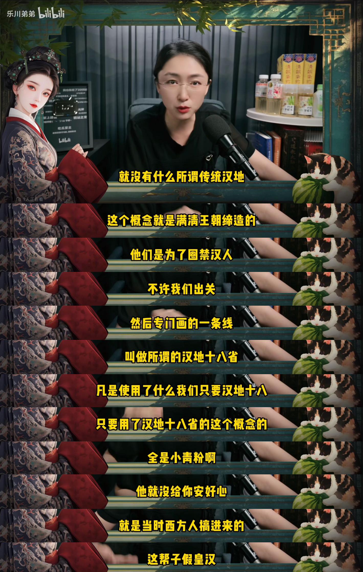 吃瓜事件是什么意思(去年吃瓜事件) 吃瓜事件是什么意思(去年吃瓜事件)