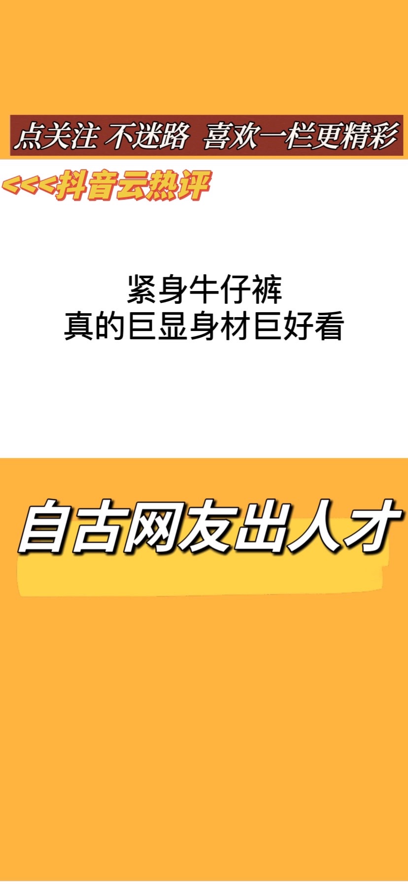 每日大赛校园大赛反差大赛在线(每日大赛校园大赛反差大赛在线播放)