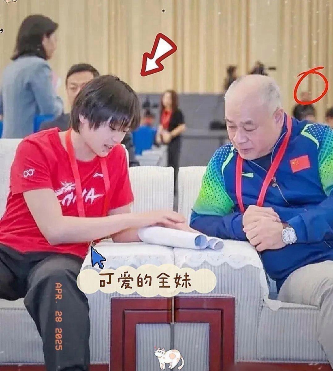 校园反差大赛怎么参加的(反差测试题) 校园反差大赛怎么参加的(反差测试题)