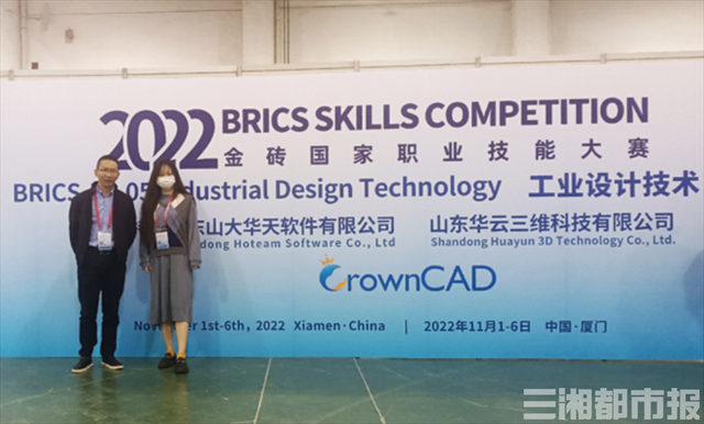 每日大赛-反差大赛报名入口(反差创意) 每日大赛-反差大赛报名入口(反差创意)