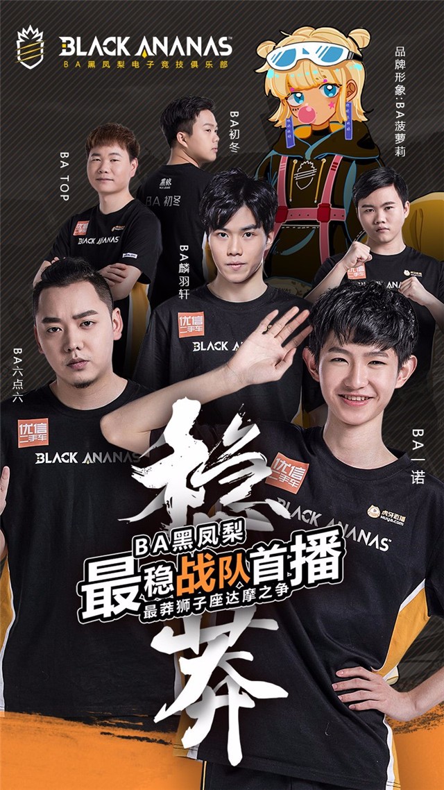 大赛吧直播官方网站(大赛吧比赛直播)