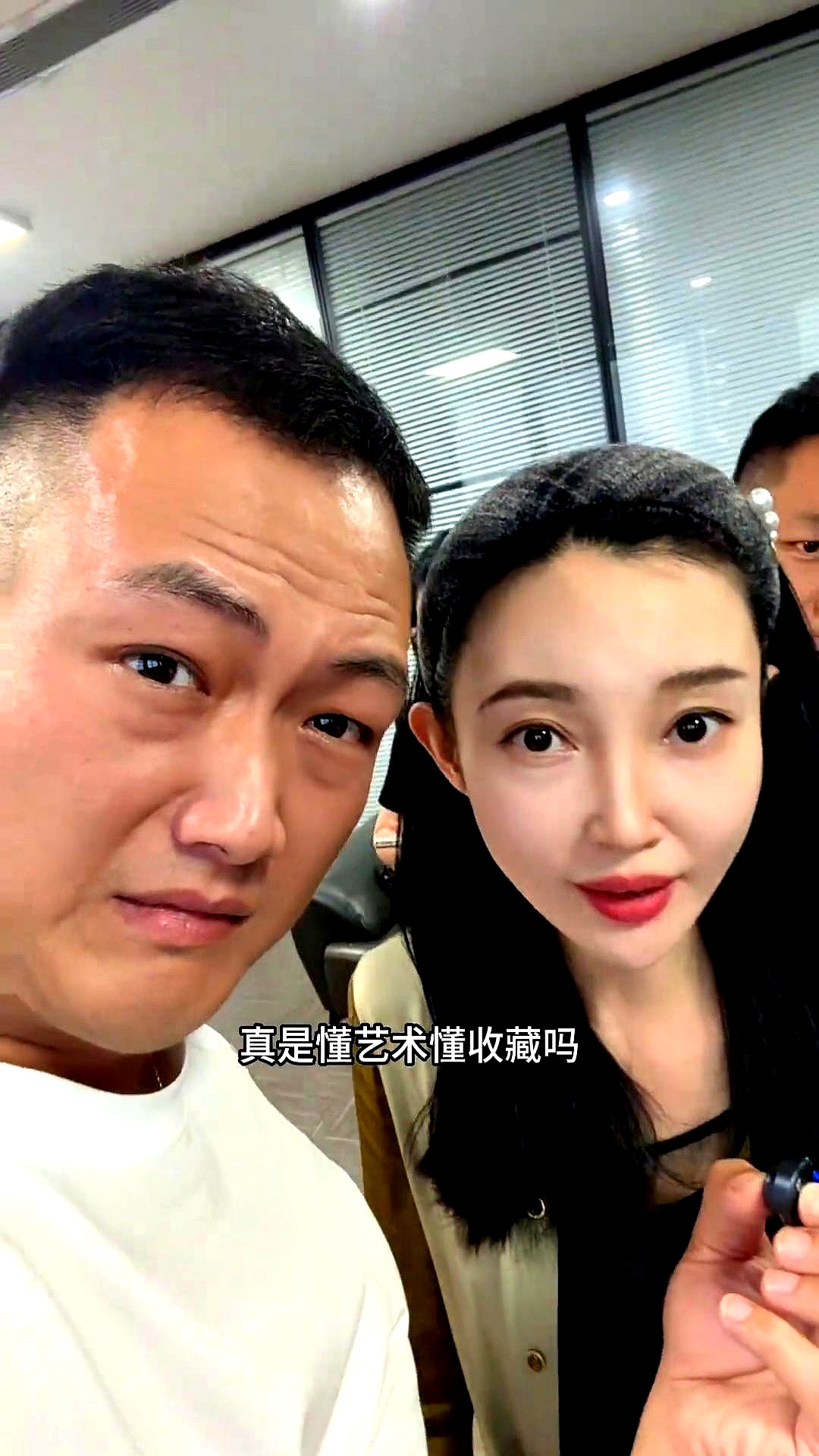 吃瓜盟主的真实身份的简单介绍