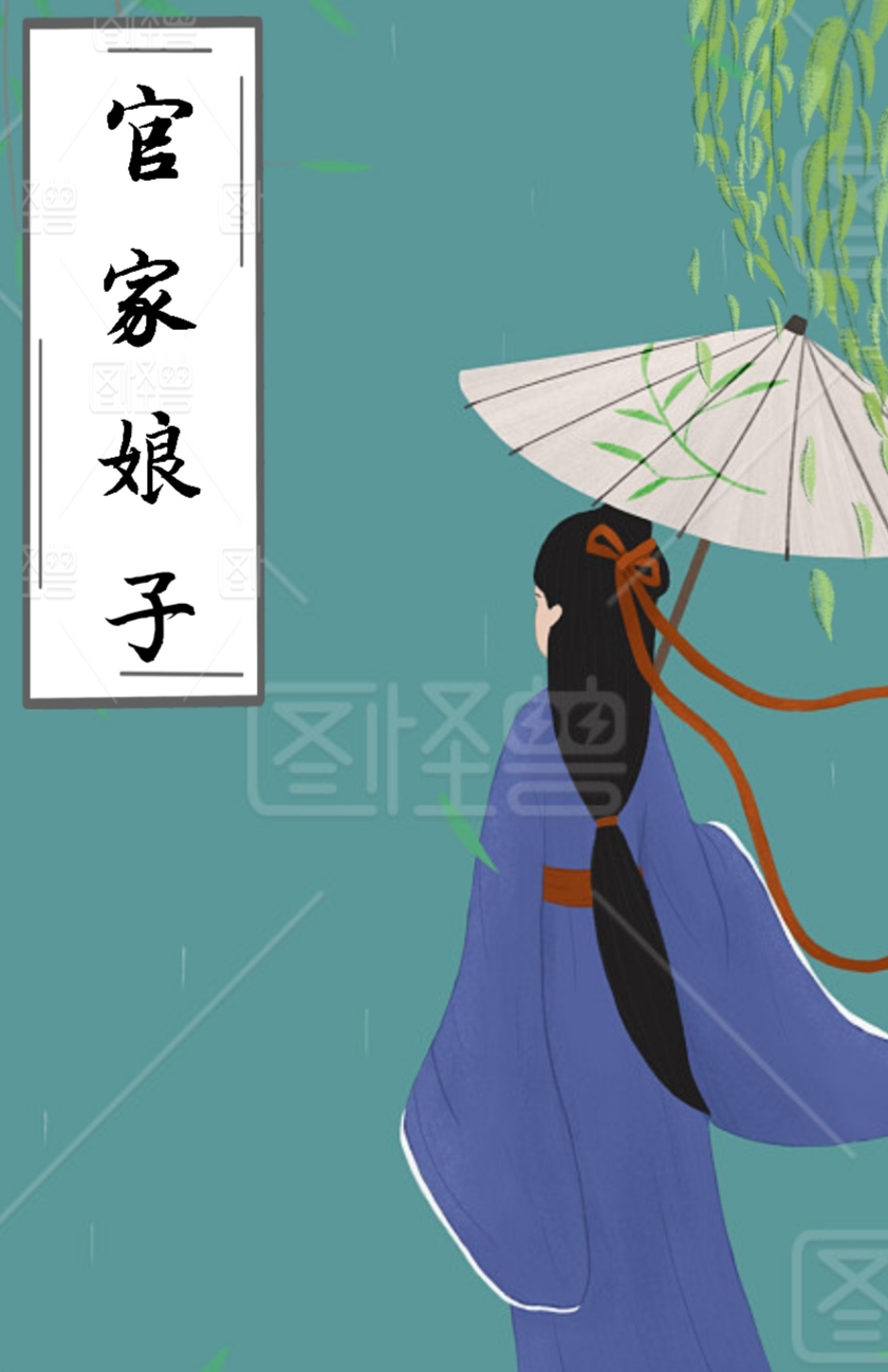 吃瓜人全部小说免费阅读(吃瓜人的小说最好看)