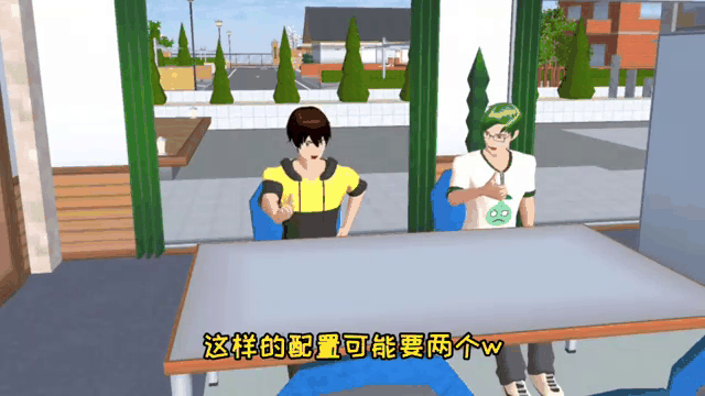 校园大赛-反差大赛全文免费阅读(反差大的搞笑图片) 校园大赛-反差大赛全文免费阅读(反差大的搞笑图片)