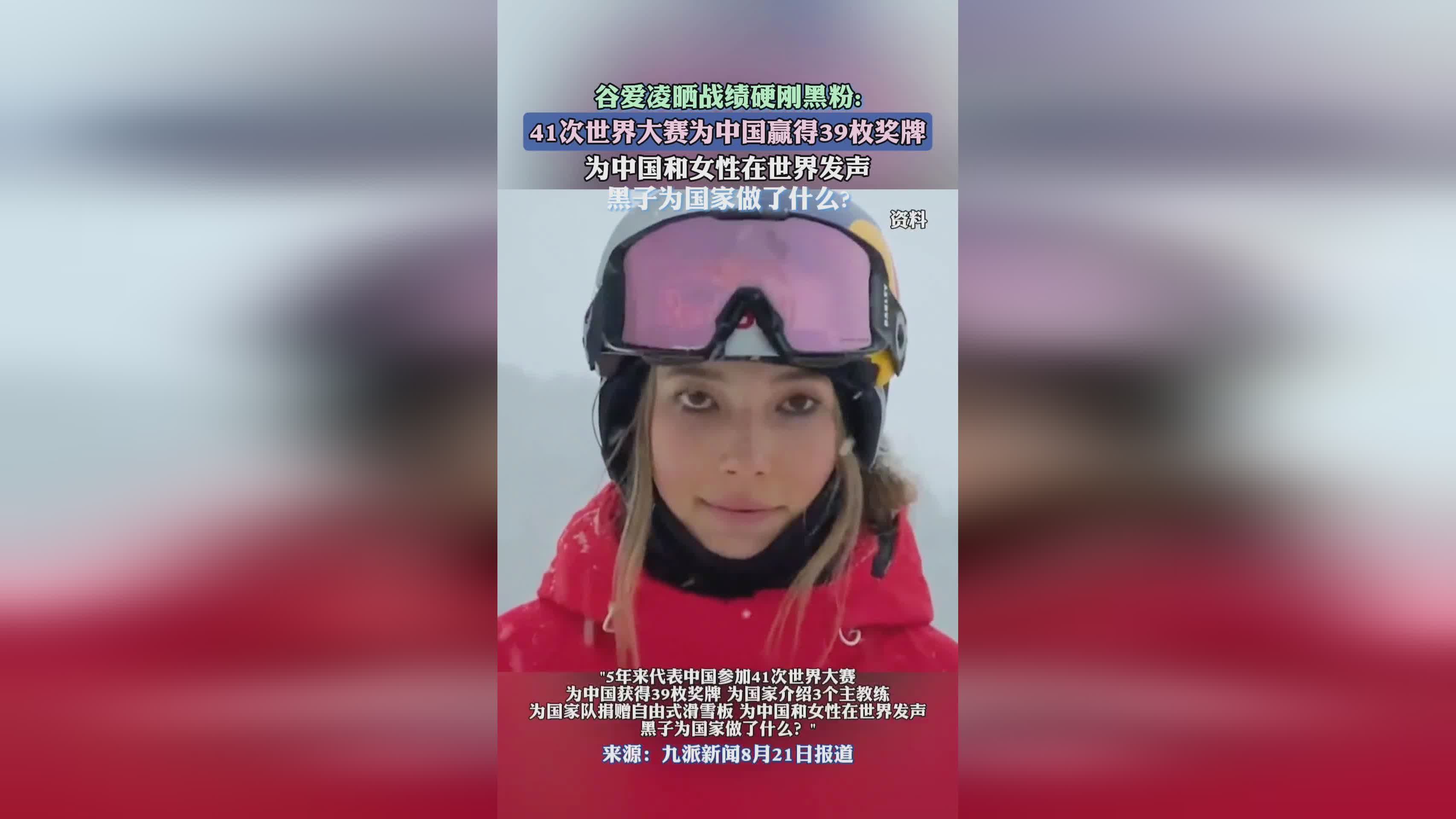 吃瓜反差大赛怎么参加(吃瓜比赛活动) 吃瓜反差大赛怎么参加(吃瓜比赛活动)