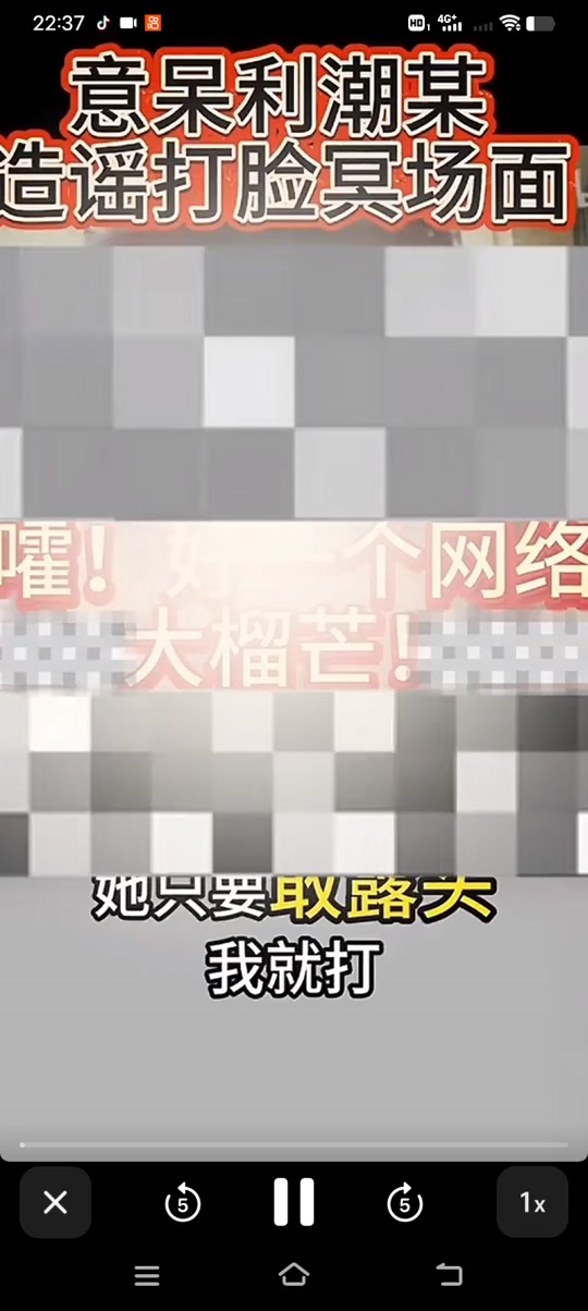 吃瓜盟主的真实身份是谁抖音上的的简单介绍