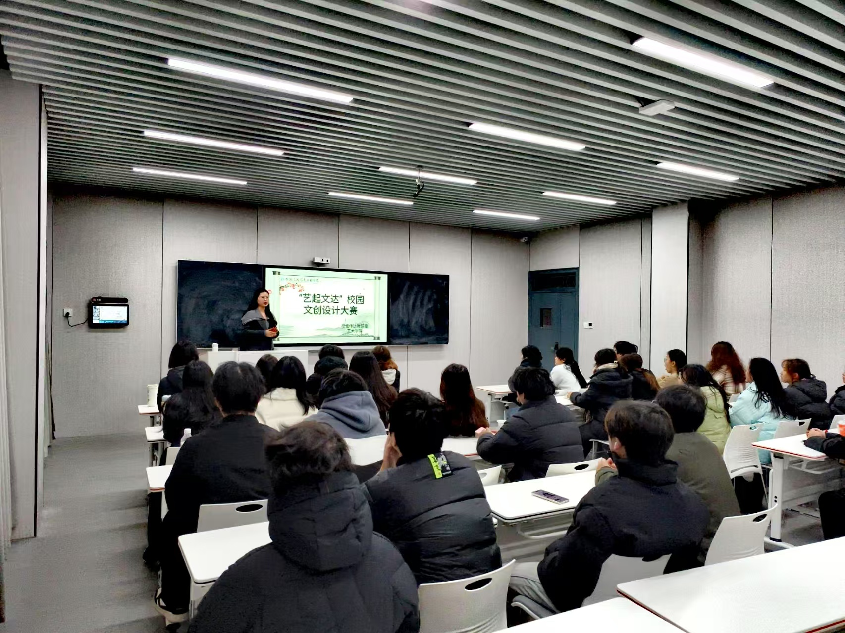 每日反差大赛校园大赛网页(每日反省图片)