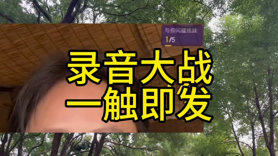 五一吃瓜大赛最新爆料(吃瓜比赛搞笑视频)