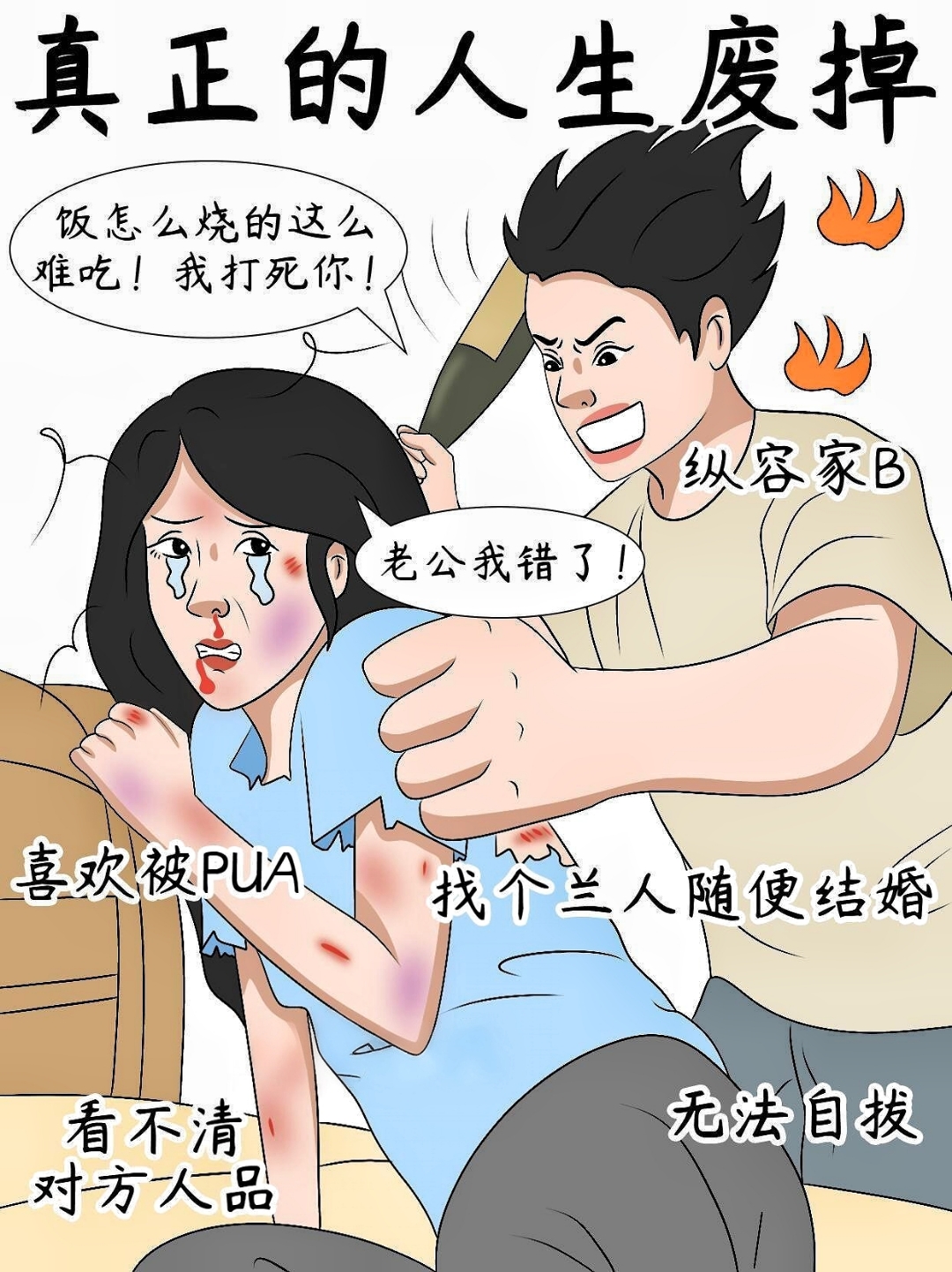 吃瓜事件是什么意思呀(吃瓜事件是什么意思呀网络用语)