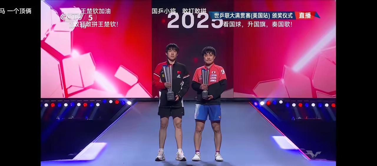 反差大赛每日大赛规则是什么意思(反差大赛每日大赛规则是什么意思啊)