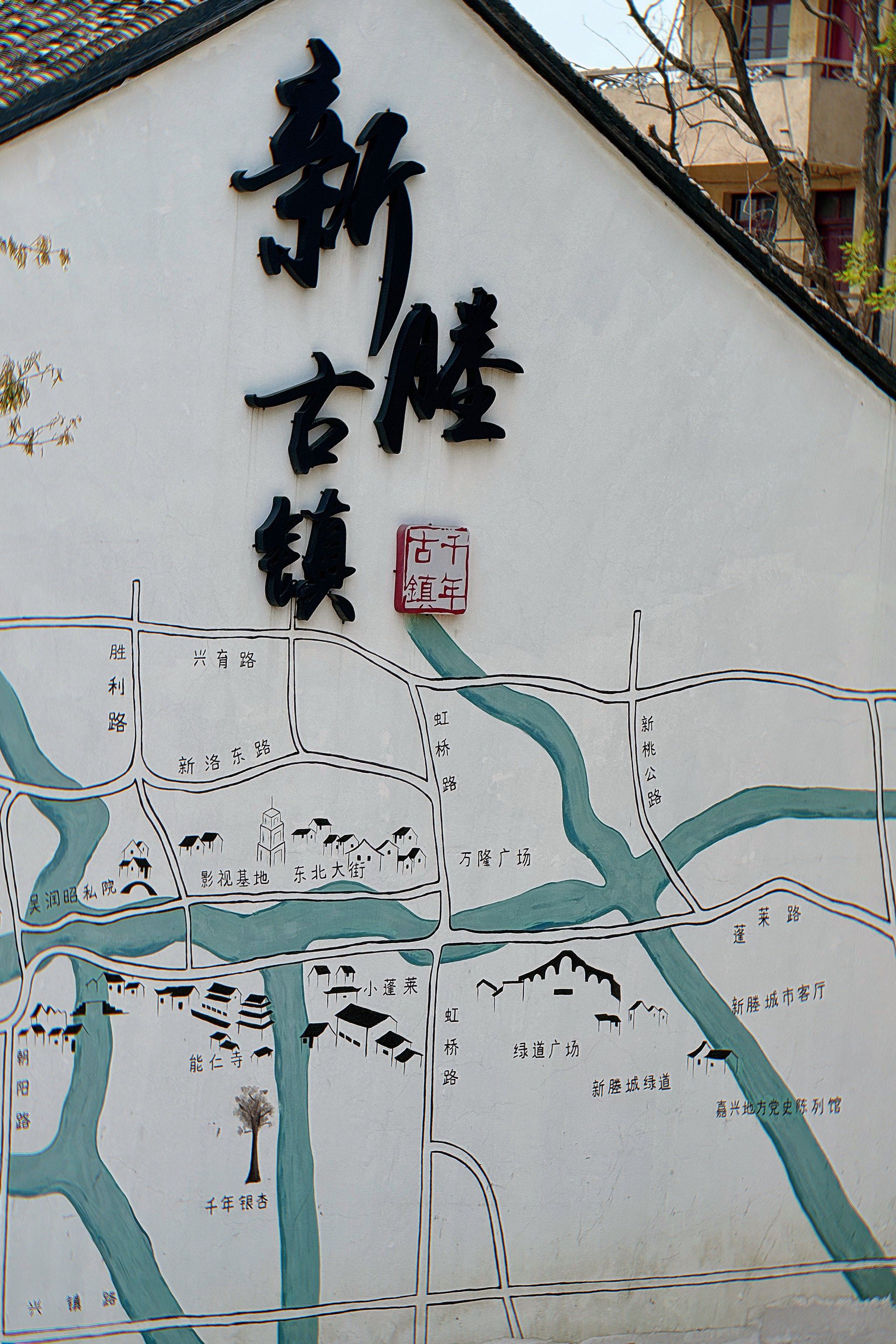 大赛巷介绍(大赛巷小学校歌) 大赛巷介绍(大赛巷小学校歌)