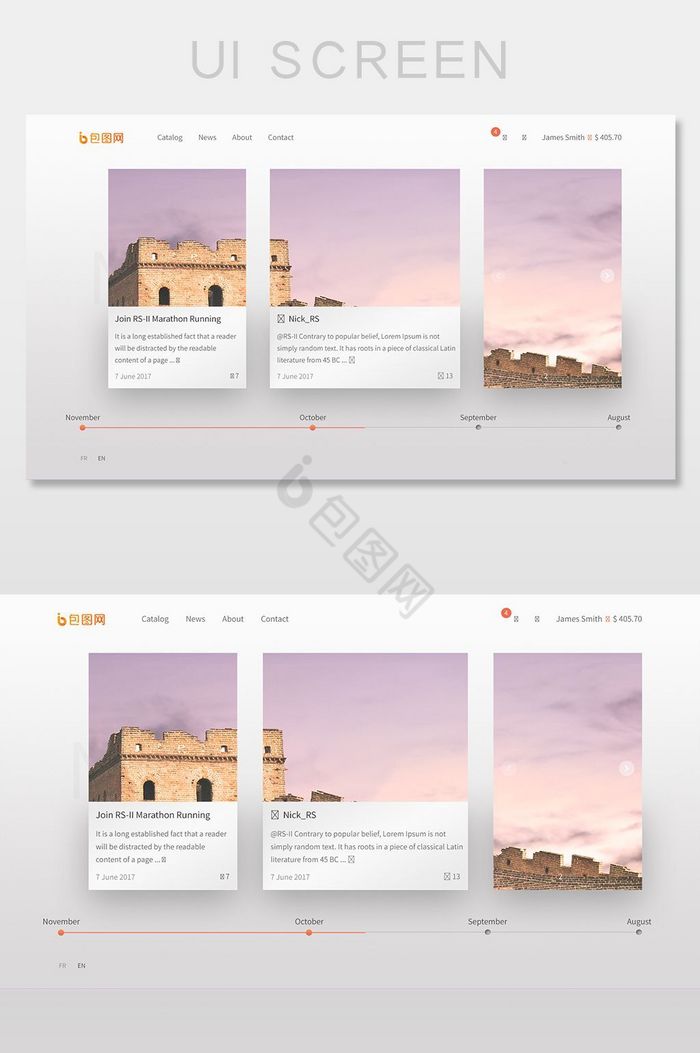 每日大赛网页版怎么进入(每日大赛网页版怎么进入游戏) 每日大赛网页版怎么进入(每日大赛网页版怎么进入游戏)