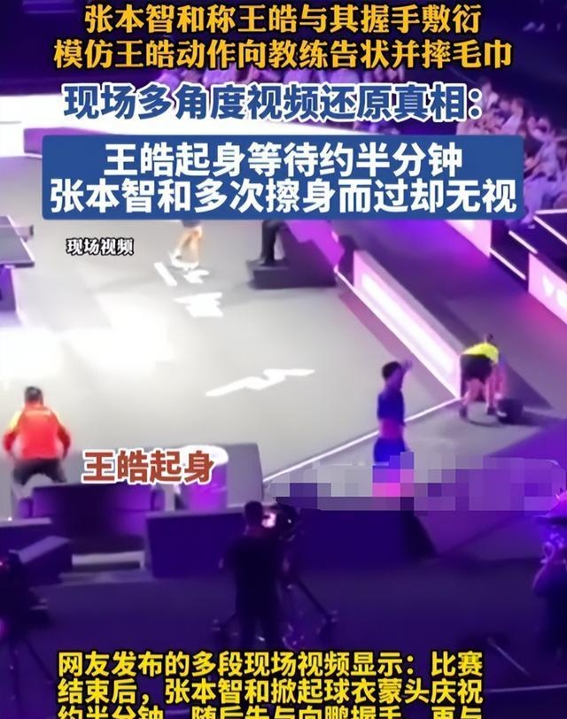 校园大赛-反差大赛内容介绍(反差挑战) 校园大赛-反差大赛内容介绍(反差挑战)