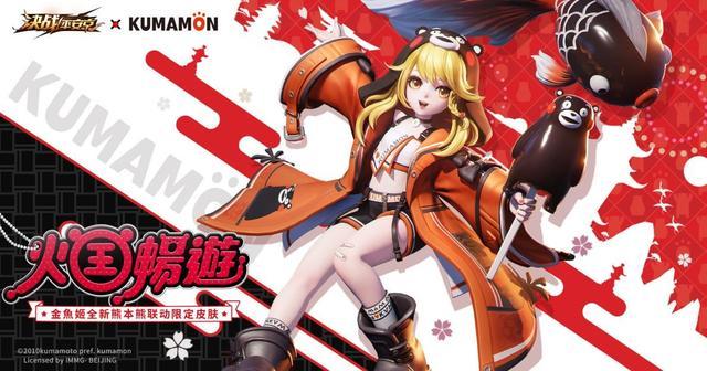 每日大赛-网红反差大赛互动游戏(反差博主) 每日大赛-网红反差大赛互动游戏(反差博主)