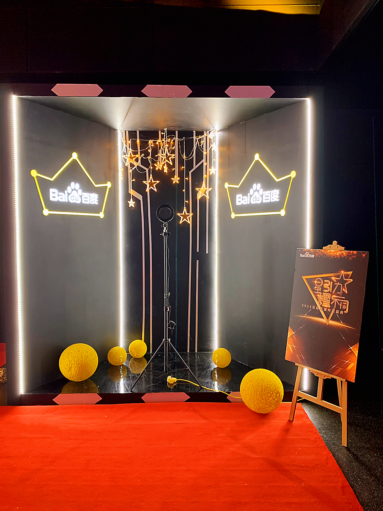 大赛吧直播吧百度贴吧(大赛吧 app)