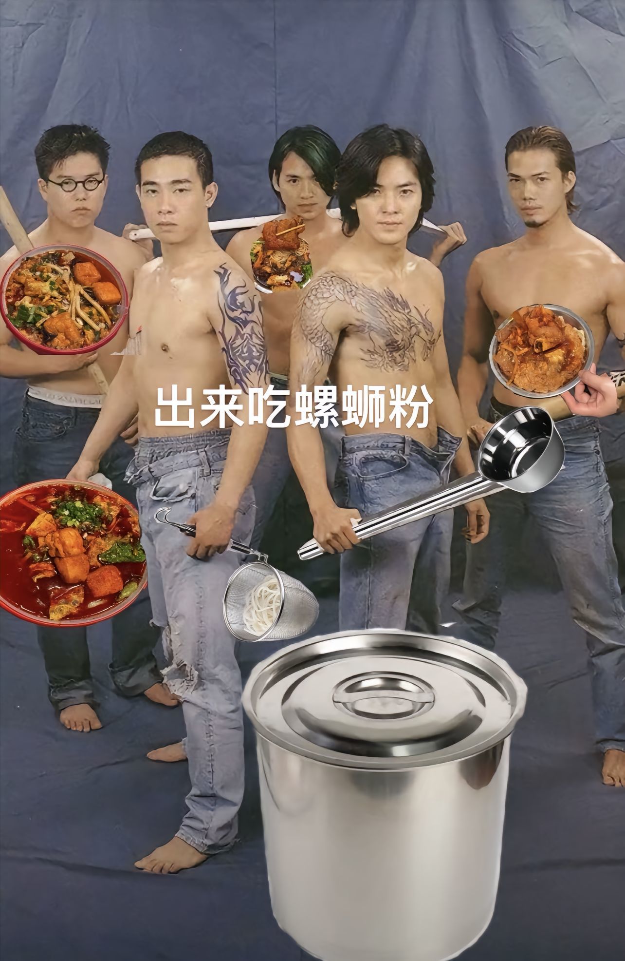 每日大赛吃瓜聚集陈浩南古惑仔(古惑仔陈浩南说的话)