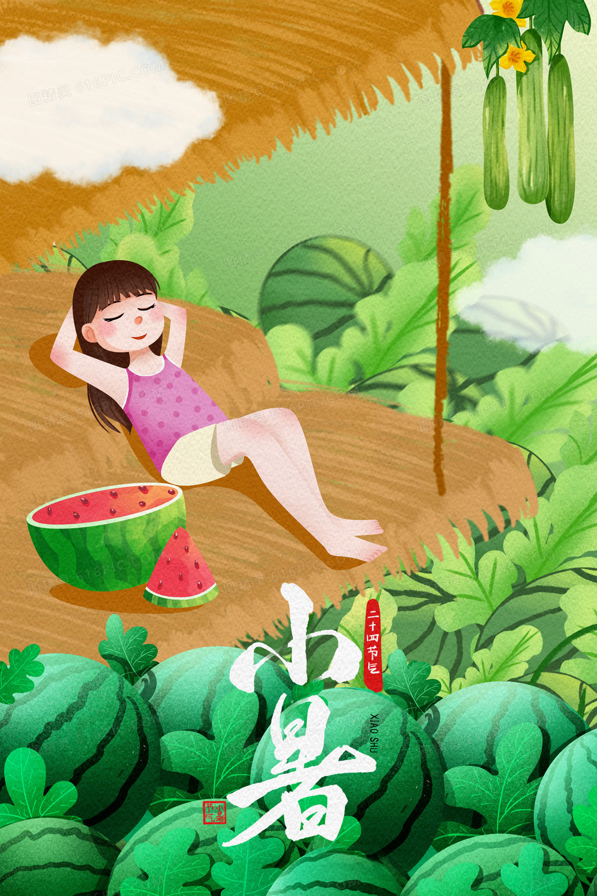 女孩发吃瓜暗示什么(女生发吃瓜该怎么回复)