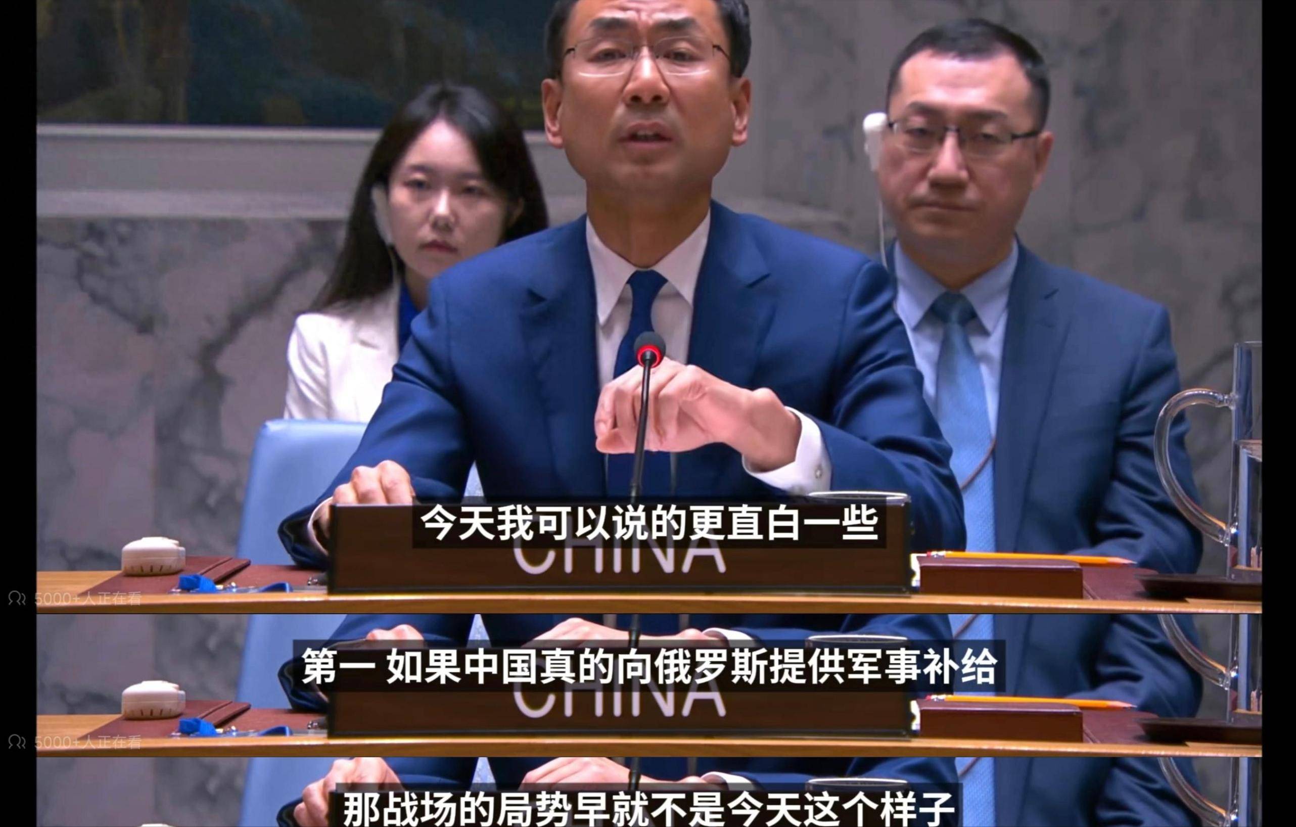 关于吃瓜盟主有政治立场吗的信息 关于吃瓜盟主有政治立场吗的信息