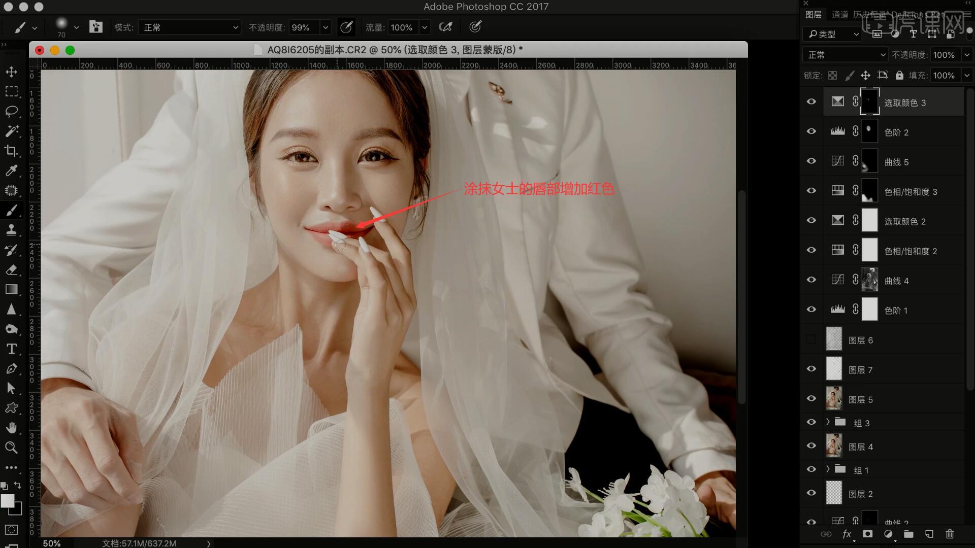 校园大赛反差大赛视频教程下载(校园大赛反差大赛视频教程下载百度网盘)