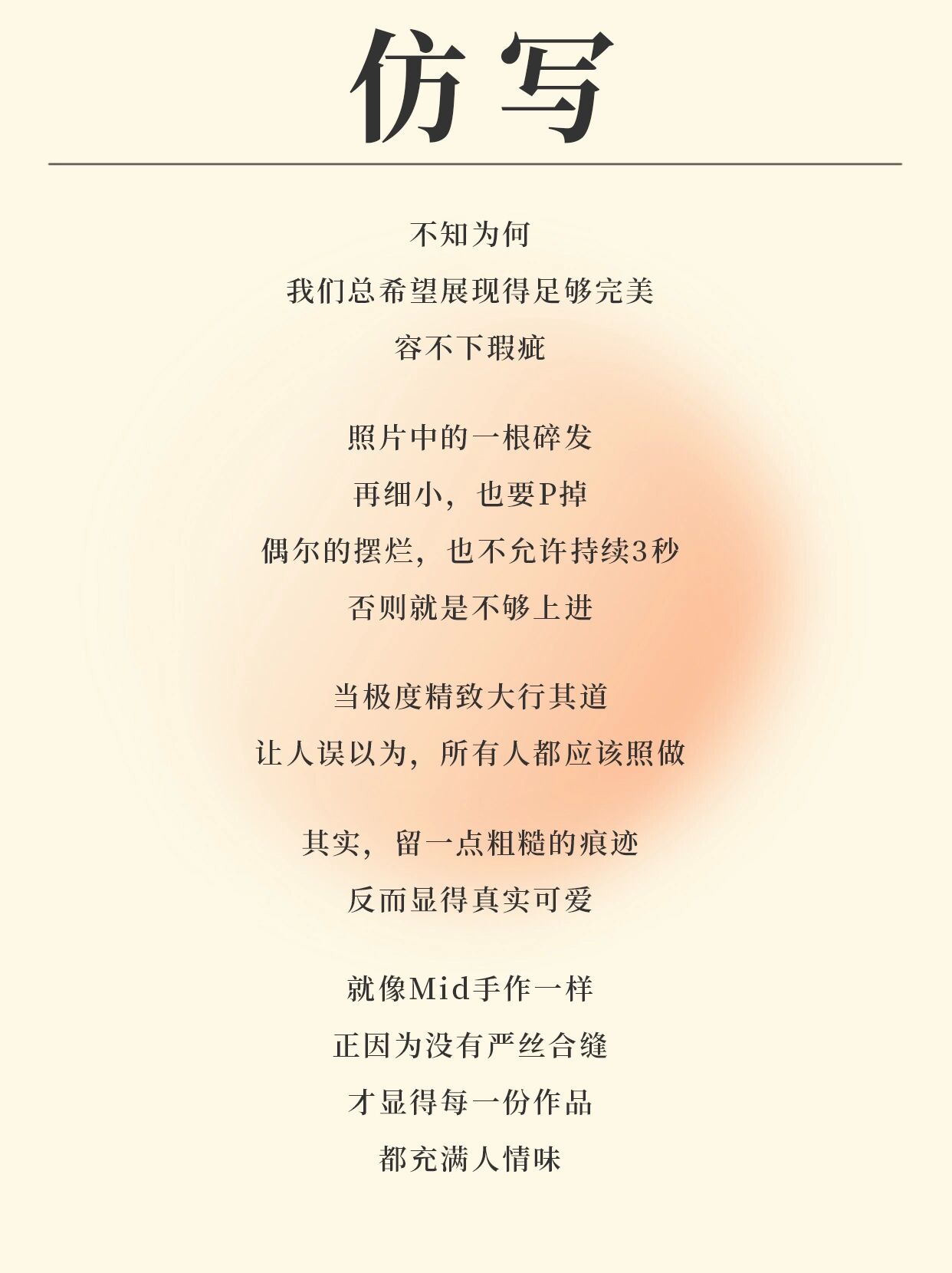 校园大赛反差大赛主题怎么写文案(反差测试题) 校园大赛反差大赛主题怎么写文案(反差测试题)