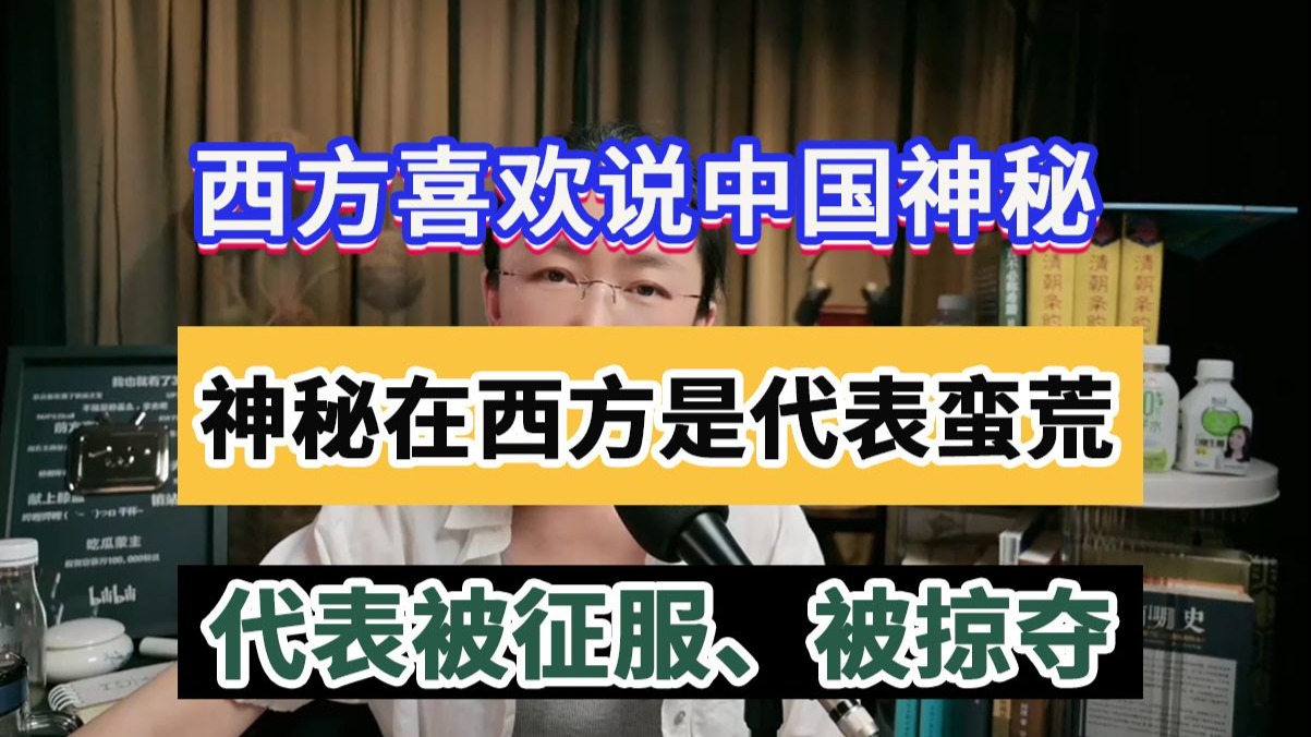 吃瓜盟主身份简介(吃瓜是哪个平台的礼物) 吃瓜盟主身份简介(吃瓜是哪个平台的礼物)