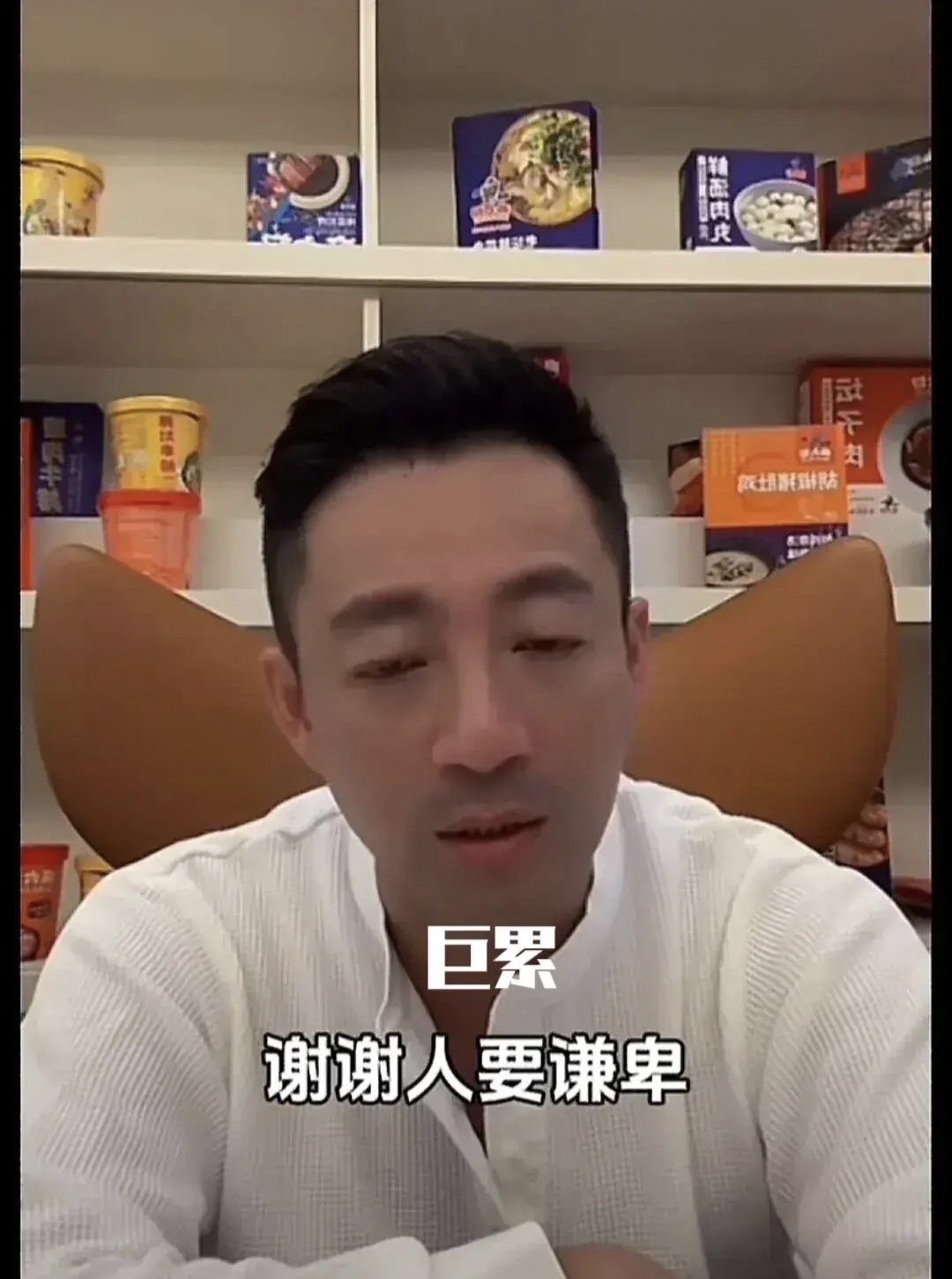 吃瓜大赛最新爆料榜单(吃瓜大赛规则)