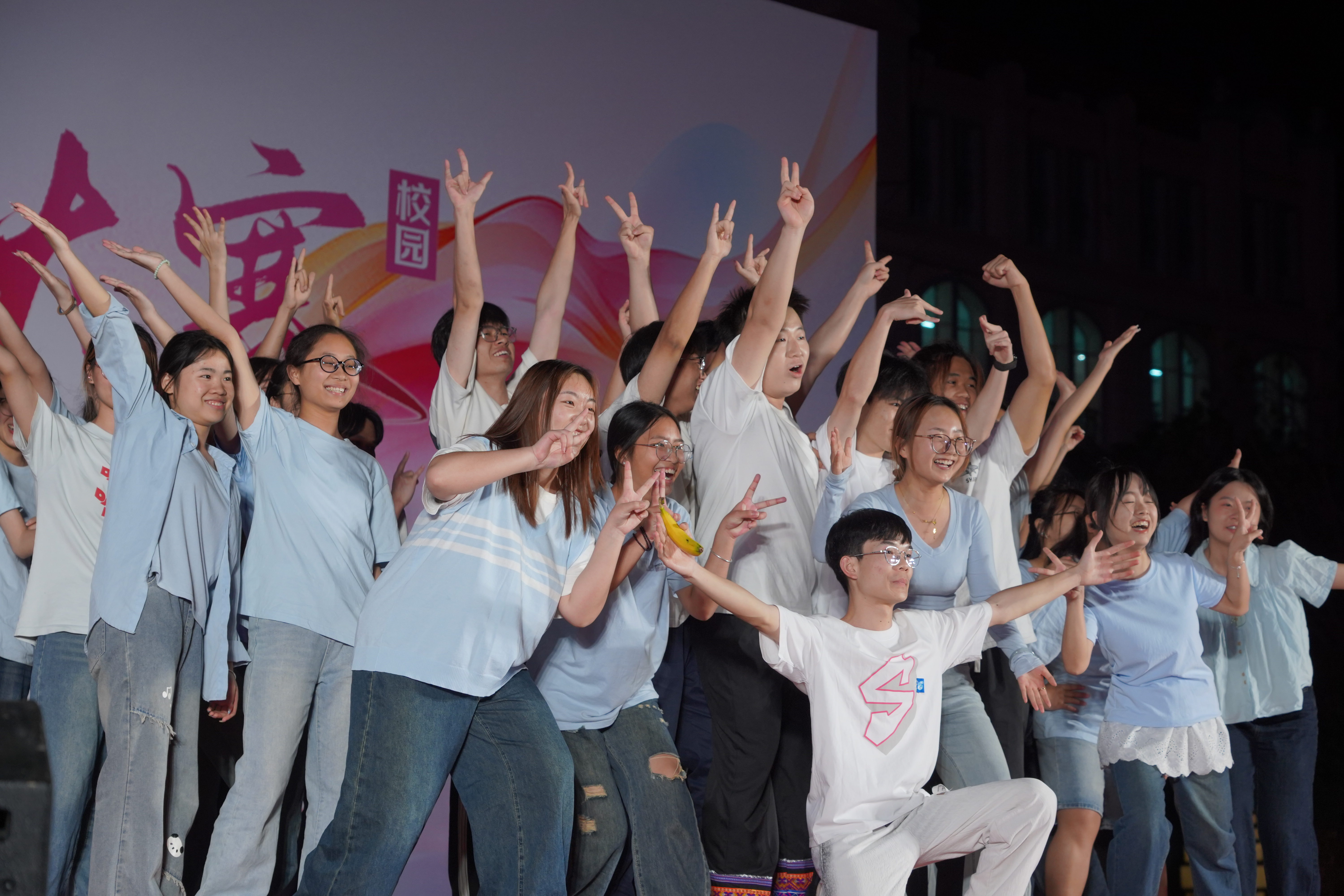 校园大赛(校园大赛主题大赛反差)