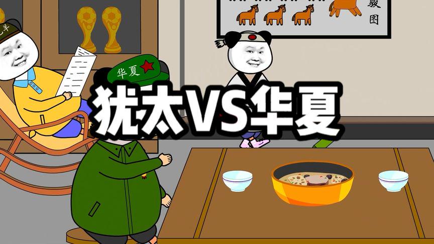 吃瓜大赛在线爆料聚集(吃瓜大赛图片)