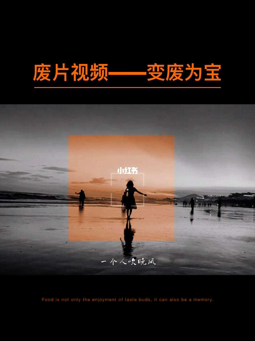 校园大赛反差大赛视频教程全集(校园大赛反差大赛视频教程全集下载)