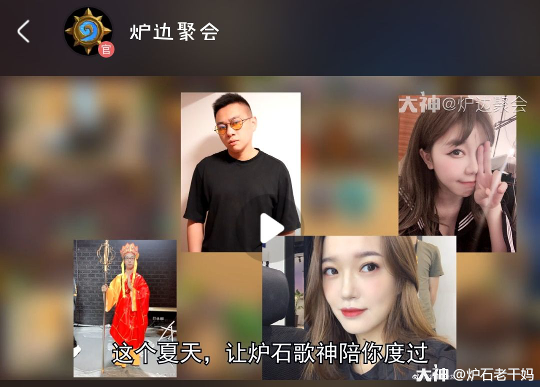 什么叫吃瓜大神(什么叫吃瓜大神啊)