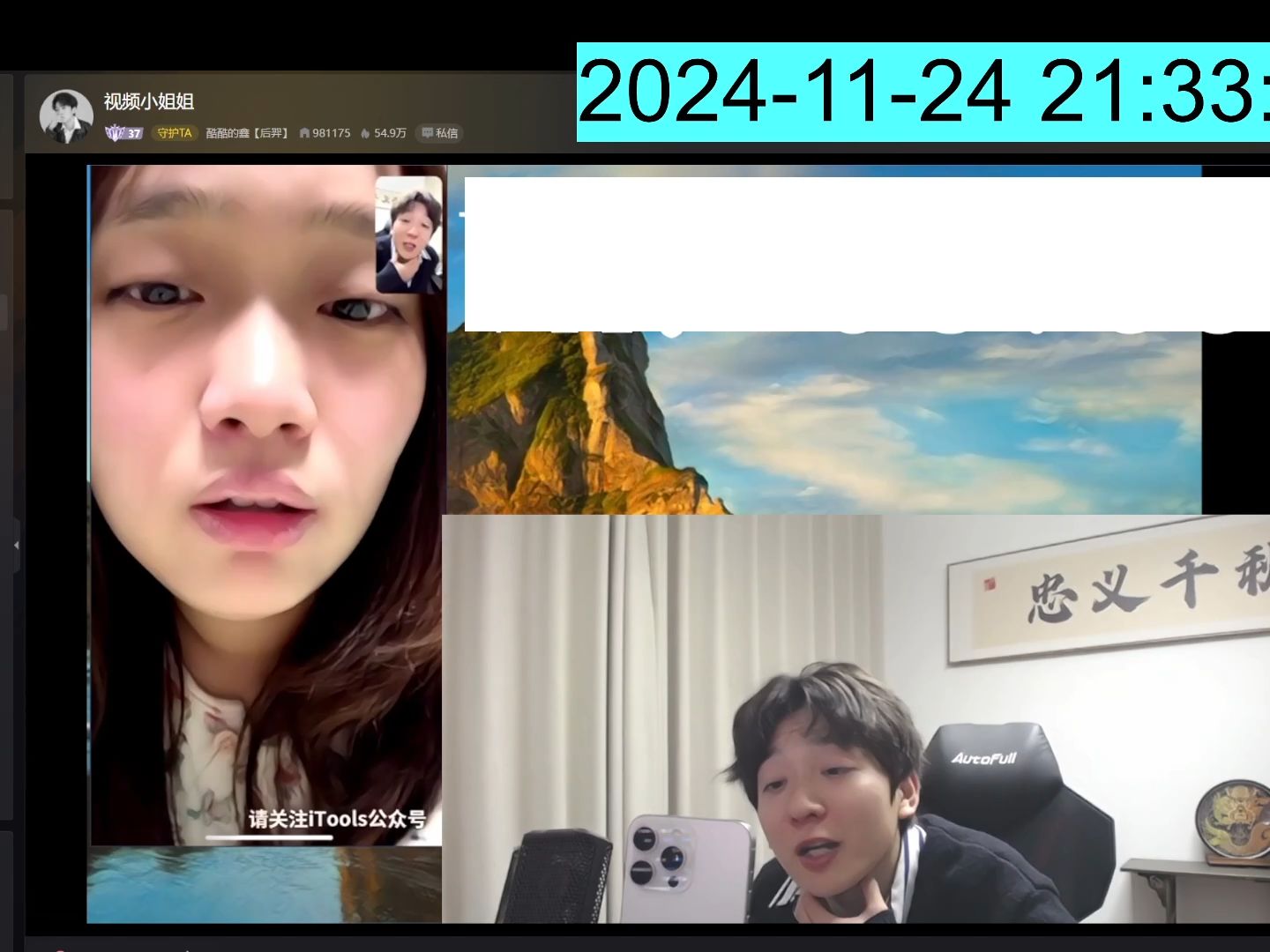 每日观看反差大赛视频(反差ds)