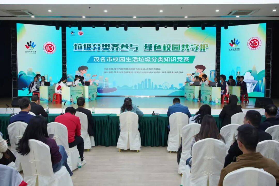 校园大赛有哪些类型(大学校园比赛有哪些)